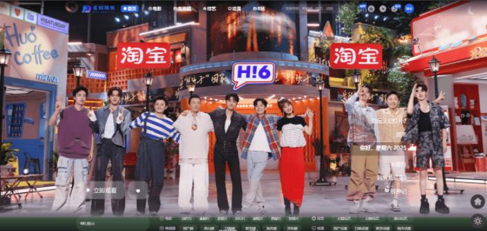 觅知爱电影MizhiADY苹果cms重构优化全后台版模板主题-独家更新-夏蓝博客