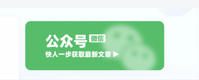 子比主题 – 加一个实用美观可翻转的区块代码-夏蓝博客