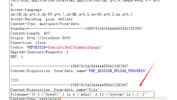 z - BlogPHP 标题优化实战：提升博客搜索排名-夏蓝博客