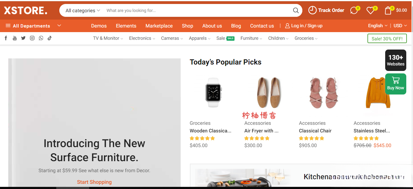WordPress主题–Xstore v9.5.1 Woocommerce主题 破解版下载-夏蓝社长