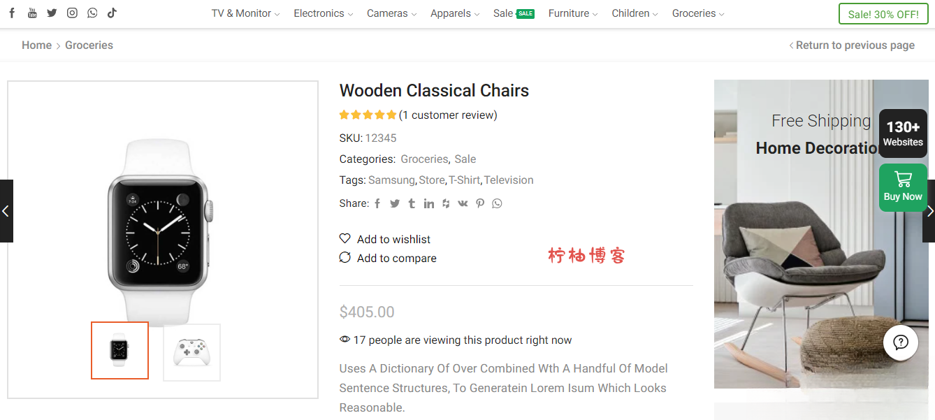 图片[2]-WordPress主题–Xstore v9.5.1 Woocommerce主题 破解版下载-夏蓝社长
