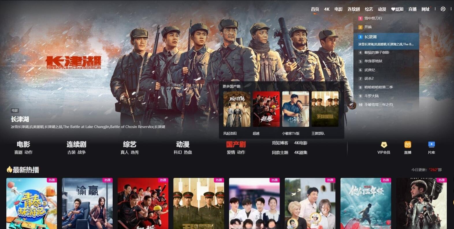 苹果CMS模板MXone V10.7魔改版开源源码-夏蓝博客