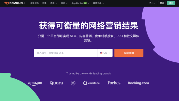 z - BlogPHP 服务器优化:助力博客 SEO 提升-夏蓝博客