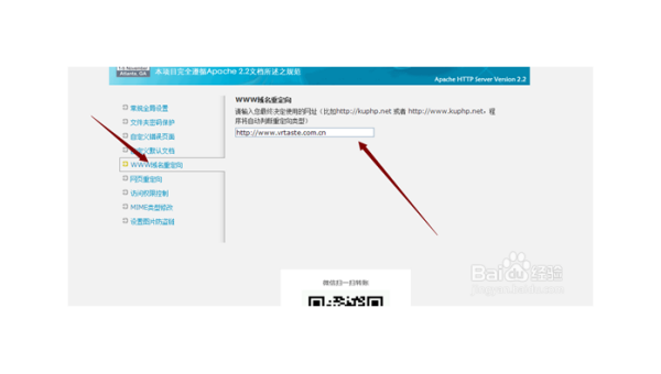 JTBC、网钛 CMS：服务器配置对 SEO 优化的影响及解决办法-夏蓝博客