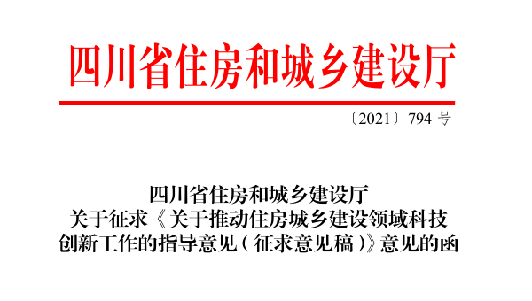SSL 实施指南：保障网站安全促进 SEO-夏蓝博客