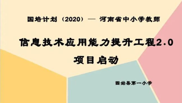 帝国 CMS 文章作者权威性对 SEO 的影响及建立-夏蓝博客