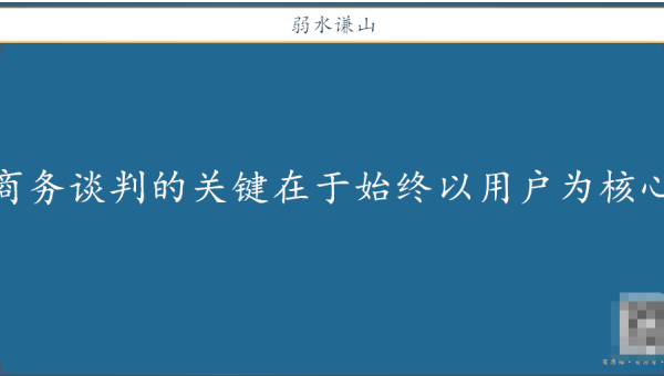 SSL 对网站 SEO 的重要性详解及应用-夏蓝博客